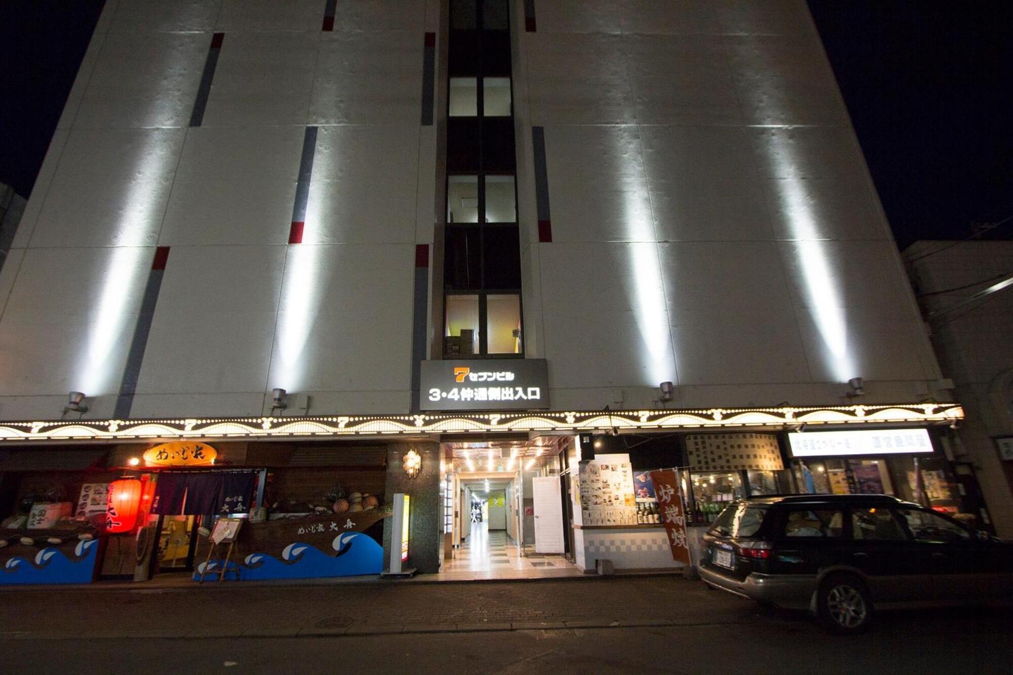 Seven Building / Vacation Stay 4940 Asahikawa Exterior photo