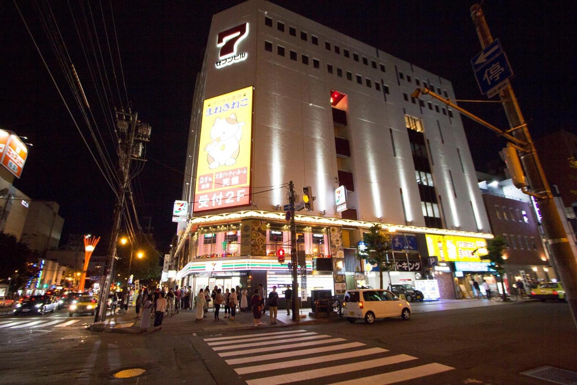 Seven Building / Vacation Stay 4940 Asahikawa Exterior photo